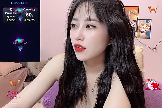 Snapshot of _LLisa_ chatting on March 19, 6:01 pm LLisa online show from March 19, 6:01 pm