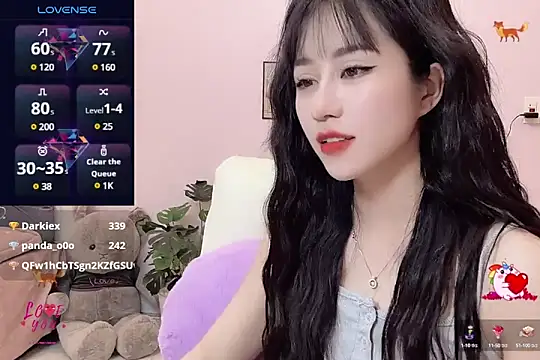 Snapshot of _LLisa_ chatting on March 21, 8:50 pm LLisa online show from March 21, 8:50 pm