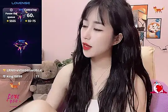 Snapshot of _LLisa_ chatting on March 22, 5:20 pm LLisa online show from March 22, 5:20 pm