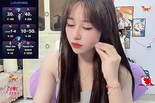 Snapshot of _LLisa_ chatting on September 12, 3:28 am LLisa online show from September 12, 3:28 am