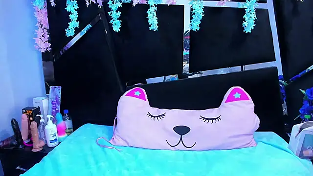 Snapshot of Cocoo_Nuth chatting on September 20, 2:56 am Cocoo Nuth online show from September 20, 2:56 am