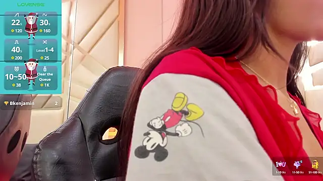 Snapshot of AlanaJones1 chatting on December 21, 1:42 pm AlanaJones1 online show from December 21, 1:42 pm