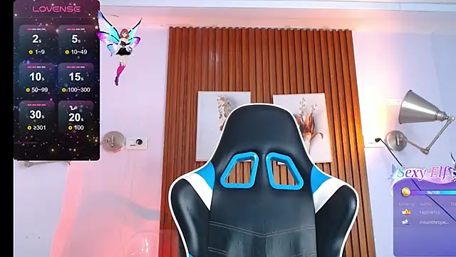 rebeca z online show from December 9, 8:33 pm