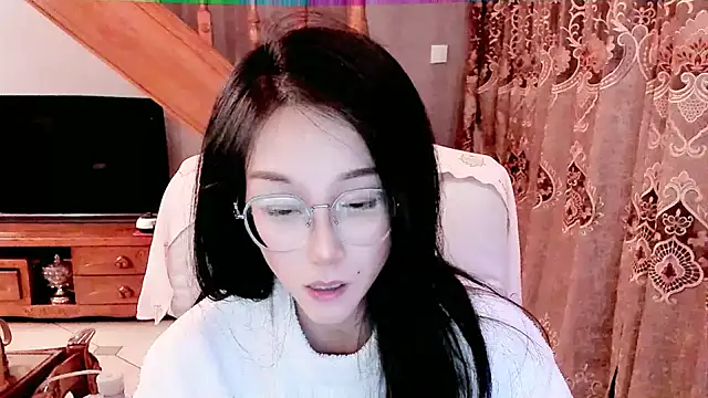 Snapshot of NIAN-er chatting on January 17, 2:18 pm NIAN-er online show from January 17, 2:18 pm