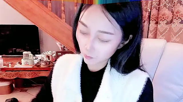 Snapshot of NIAN-er chatting on January 21, 1:43 pm NIAN-er online show from January 21, 1:43 pm