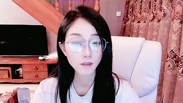 Snapshot of NIAN-er chatting on January 23, 4:37 pm NIAN-er online show from January 23, 4:37 pm