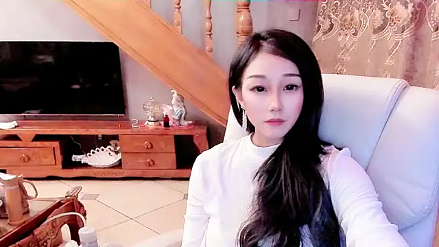 Snapshot of NIAN-er chatting on January 24, 12:41 pm NIAN-er online show from January 24, 12:41 pm