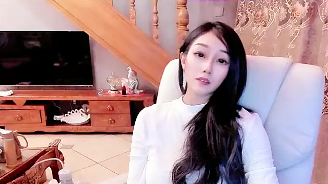 Snapshot of NIAN-er chatting on January 24, 5:21 pm NIAN-er online show from January 24, 5:21 pm