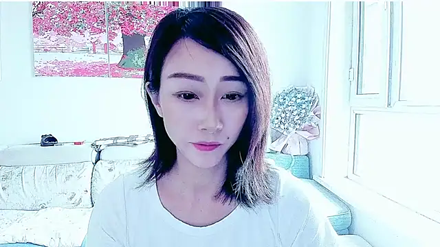 Snapshot of NIAN-er chatting on September 26, 12:47 am NIAN-er online show from September 26, 12:47 am