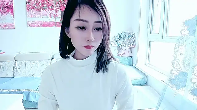 Snapshot of NIAN-er chatting on October 14, 2:56 am NIAN-er online show from October 14, 2:56 am