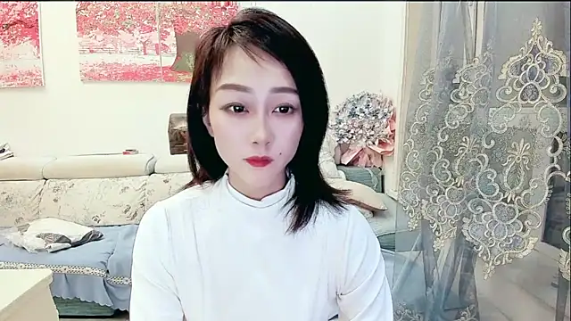 Snapshot of NIAN-er chatting on October 14, 3:02 pm NIAN-er online show from October 14, 3:02 pm