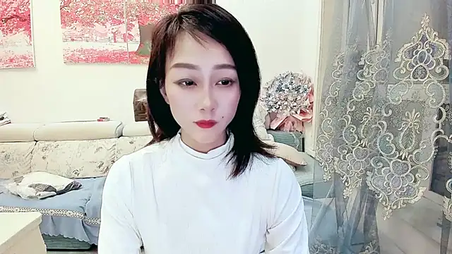 Snapshot of NIAN-er chatting on October 15, 3:12 pm NIAN-er online show from October 15, 3:12 pm