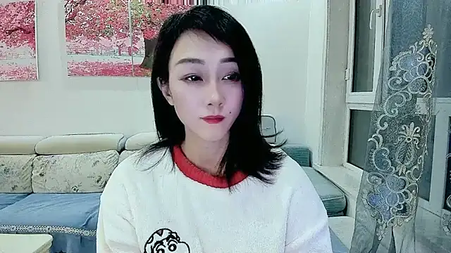 NIAN-er online show from November 9, 1:31 pm