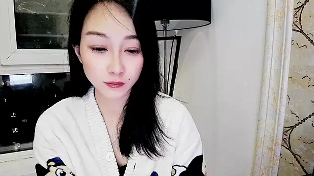 NIAN-er online show from April 21, 2:12 pm