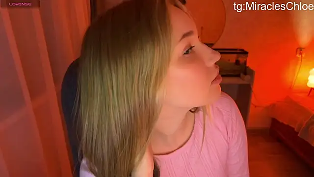 Snapshot of ChloeMillerMeow chatting on July 18, 6:45 pm ChloeMillerMeow online show from July 18, 6:45 pm