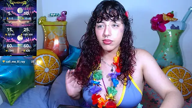 Eli666uwu online show from January 20, 5:15 am