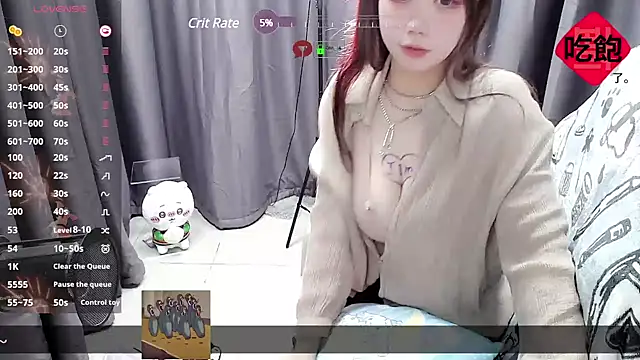 CryKuro  online show from February 7, 3:52 pm