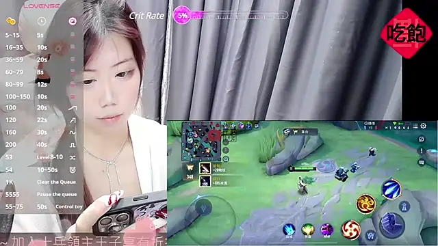 CryKuro  online show from February 21, 4:16 pm