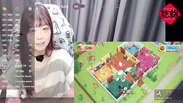 CryKuro  online show from February 23, 4:57 pm