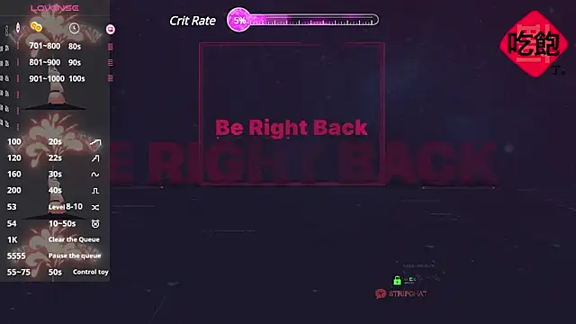 CryKuro  online show from February 27, 11:10 am