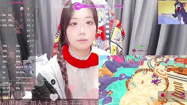 CryKuro  online show from February 27, 2:10 pm