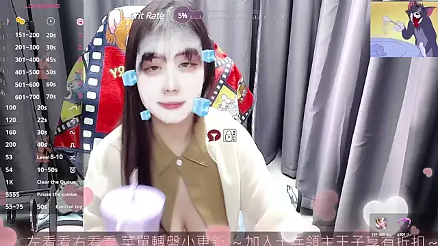 CryKuro  online show from February 28, 5:15 pm