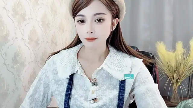 Snapshot of VIWVI chatting on December 12, 5:31 am VIWVI online show from December 12, 5:31 am