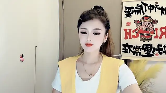 Snapshot of VIWVI chatting on February 13, 12:00 pm VIWVI online show from February 13, 12:00 pm