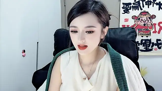 Snapshot of VIWVI chatting on February 18, 5:09 am VIWVI online show from February 18, 5:09 am