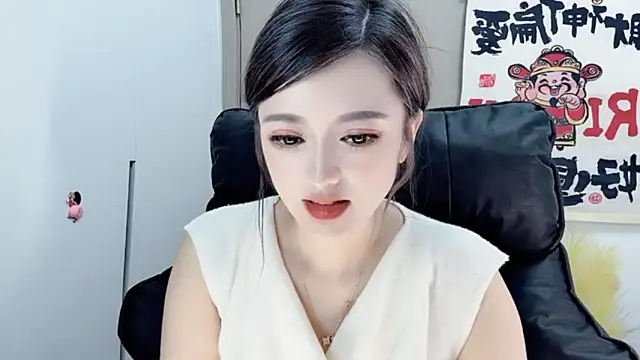 Snapshot of VIWVI chatting on February 18, 8:16 am VIWVI online show from February 18, 8:16 am