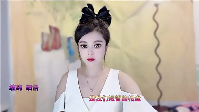 VIWVI online show from November 19, 4:12 am