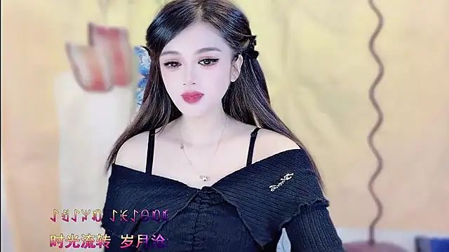 VIWVI online show from January 7, 5:21 am