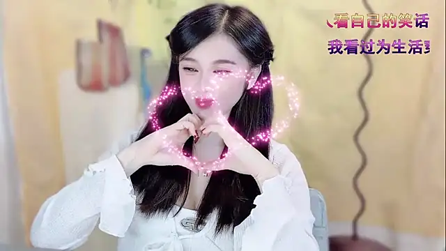 VIWVI online show from January 19, 5:11 am