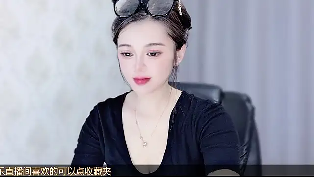 Snapshot of VIWVI chatting on July 18, 5:11 am VIWVI online show from July 18, 5:11 am