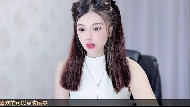 Snapshot of VIWVI chatting on July 26, 5:26 am VIWVI online show from July 26, 5:26 am