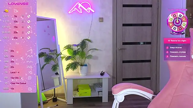 TrissMerigold9 online show from February 23, 8:06 pm