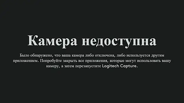 Snapshot of JennyWoody chatting on September 27, 4:45 pm JennyWoody online show from September 27, 4:45 pm