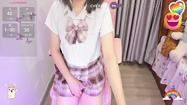 Yuka Chan online show from November 12, 1:00 pm