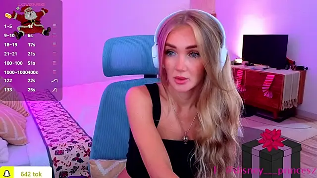 PrincessVS online show from December 20, 6:31 am