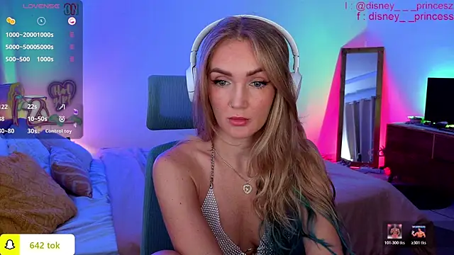 PrincessVS online show from April 26, 11:30 am