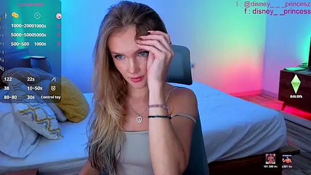 PrincessVS online show from May 28, 9:39 am