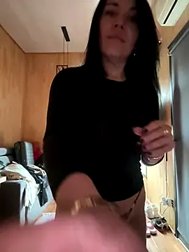 CuteNata online show from December 4, 12:36 pm