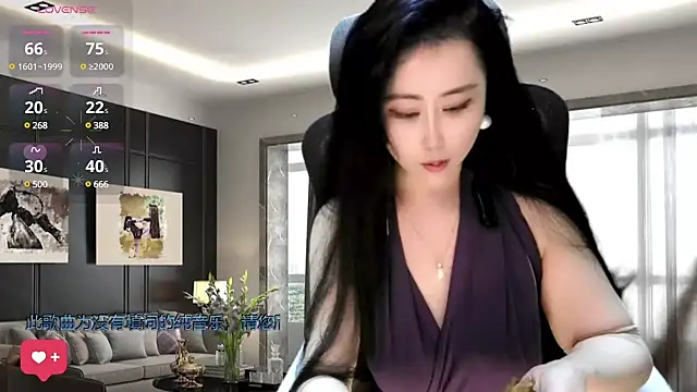 W-E-N-123 online show from December 13, 5:27 am