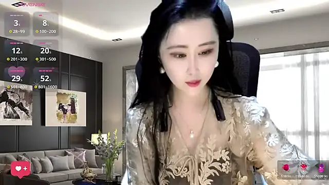 W-E-N-123 online show from December 21, 2:52 am