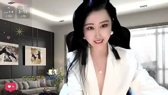 W-E-N-123 online show from December 27, 5:31 am