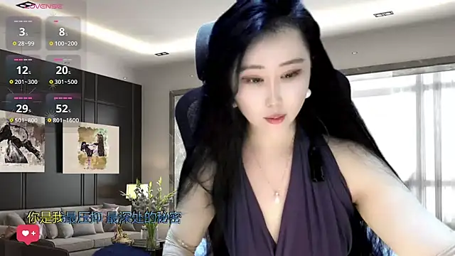 W-E-N-123 online show from January 1, 5:11 am