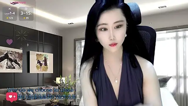 W-E-N-123 online show from January 6, 1:31 am