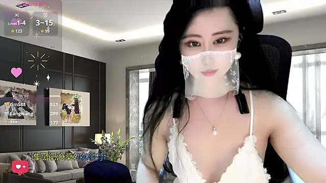 W-E-N-123 online show from January 18, 5:10 am