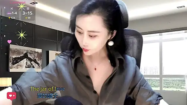 W-E-N-123 online show from February 5, 2:08 am