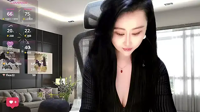 W-E-N-123 online show from February 7, 5:10 am